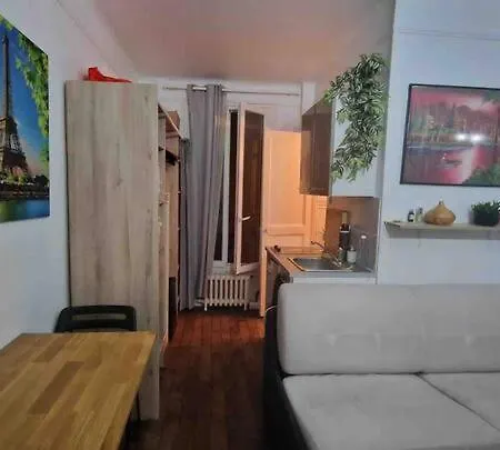 Prive & Cosy A 10 Min De La Tour Eiffel ! * باريس